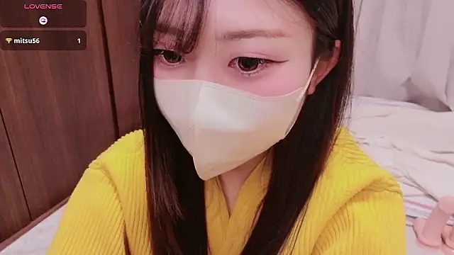 OSUSHI-CHAN online show from February 1, 2026, 7:01 pm