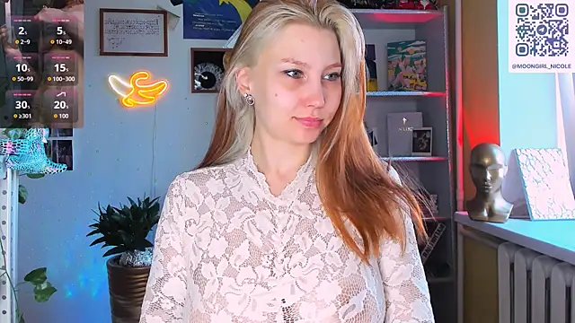 Snapshot of Nicole_matt chatting on July 17, 2026, 2:51 am Nicole matt online show from July 17, 2026, 2:51 am