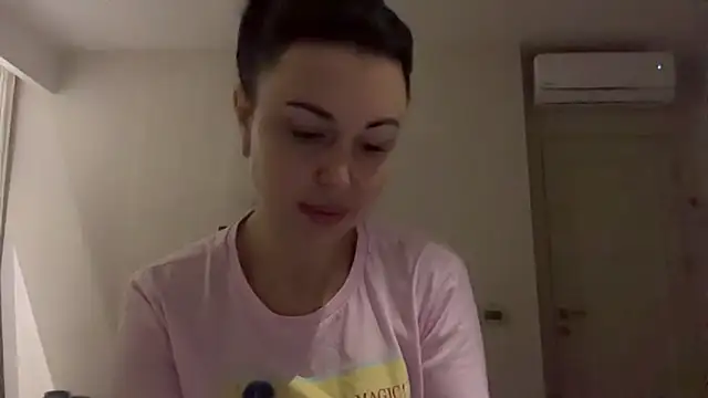 Gilin1 online show from December 22, 2025, 9:45 pm