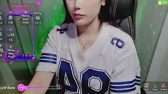 HanaYourlove online show from November 28, 2025, 2:20 pm