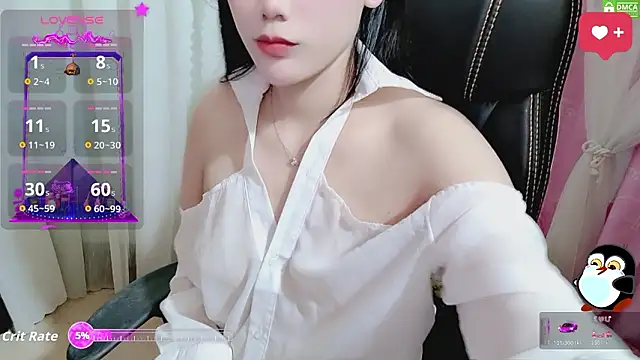 HanaYourlove online show from February 11, 2026, 2:00 pm