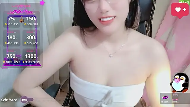 HanaYourlove online show from March 7, 2026, 12:46 pm