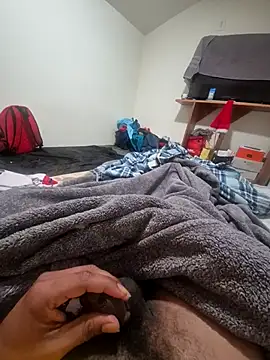 uratre online show from December 17, 2025, 5:30 pm