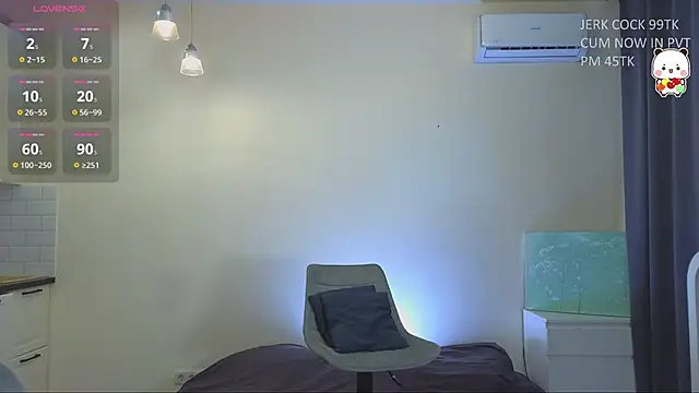 katebxtch online show from May 16, 2026, 8:07 pm