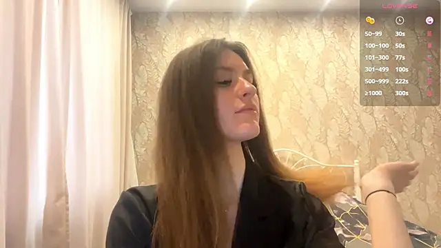 Snapshot of miainheat chatting on November 27, 2025, 9:00 am miainheat online show from November 27, 2025, 9:00 am