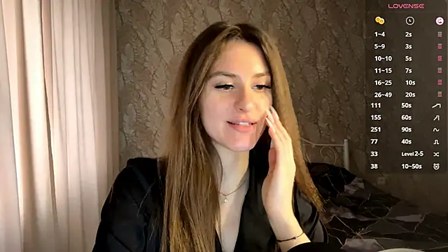 Snapshot of miainheat chatting on December 2, 2025, 9:14 am miainheat online show from December 2, 2025, 9:14 am