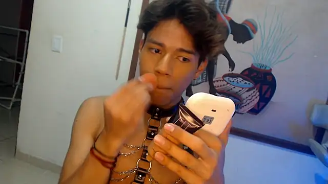 Kaoriimatsuii online show from November 1, 2025, 12:45 am