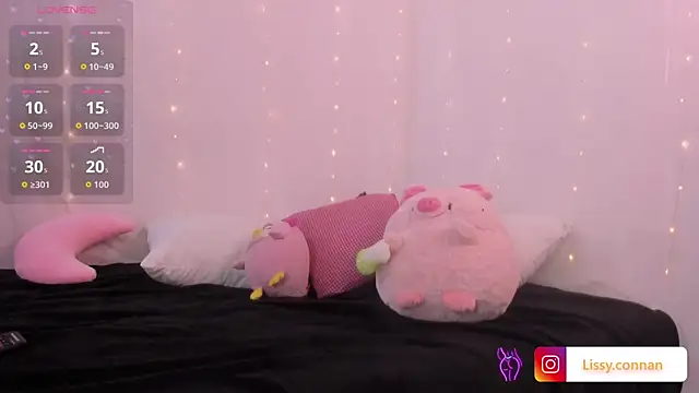 LissyConan online show from April 8, 2026, 3:45 pm