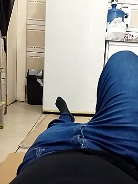 guridosul051 online show from September 16, 2025, 6:09 pm