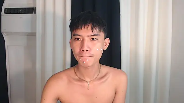 asian dai online show from November 17, 2025, 2:23 pm