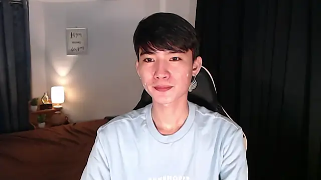 Snapshot of asian_dai chatting on August 2, 2026, 9:46 pm asian dai online show from August 2, 2026, 9:46 pm