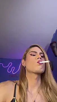 naho love online show from March 12, 2026, 3:34 am