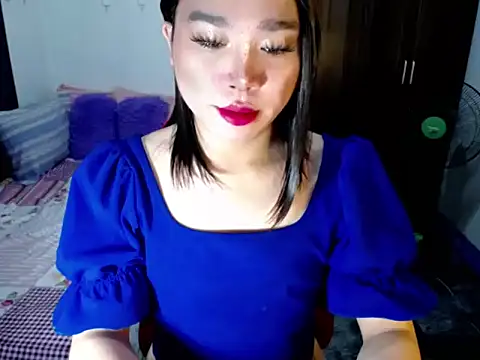 Urassiansweetcummer online show from September 24, 2025, 2:04 am