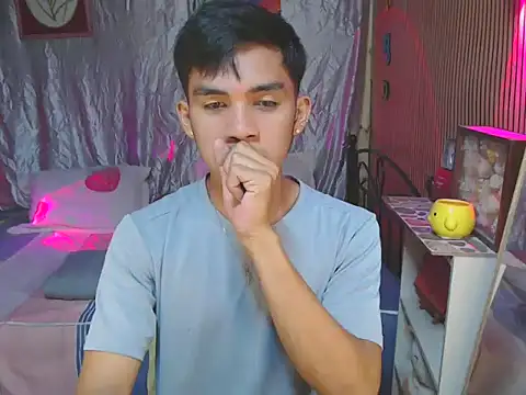 urhot chany online show from November 18, 2025, 4:22 pm