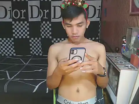 urhot chany online show from December 20, 2025, 3:52 pm