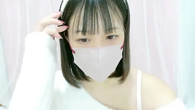 karen-chan online show from February 13, 2026, 5:09 pm