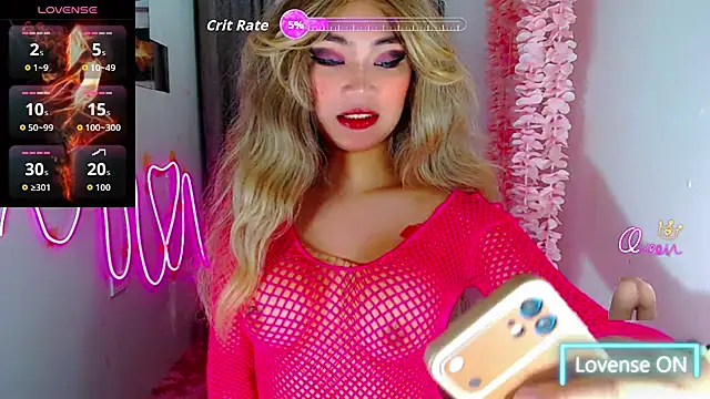 SavanaSexy online show from April 12, 2026, 10:31 am