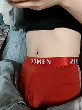 Snapshot of Koreanjjc chatting on February 2, 2026, 3:38 am Koreanjjc online show from February 2, 2026, 3:38 am