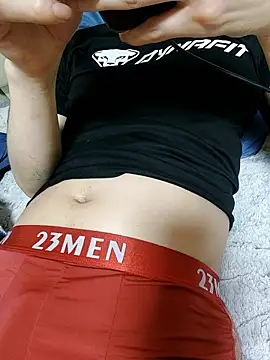 Koreanjjc online show from April 20, 2026, 2:42 pm