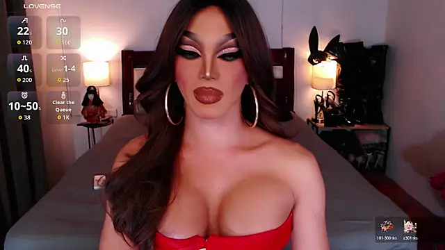 xQueenElektrax online show from November 20, 2025, 5:51 am