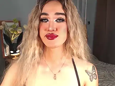 Snapshot of AleinaCroft chatting on October 2, 2025, 1:23 am AleinaCroft online show from October 2, 2025, 1:23 am