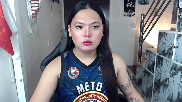 urdreambigcockx online show from December 23, 2025, 9:51 am