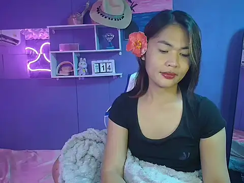 urgirljane online show from February 14, 2026, 4:31 am