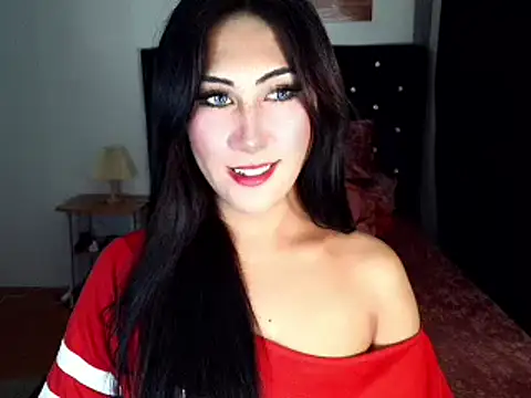 itsme Dianna online show from April 21, 2026, 6:55 pm