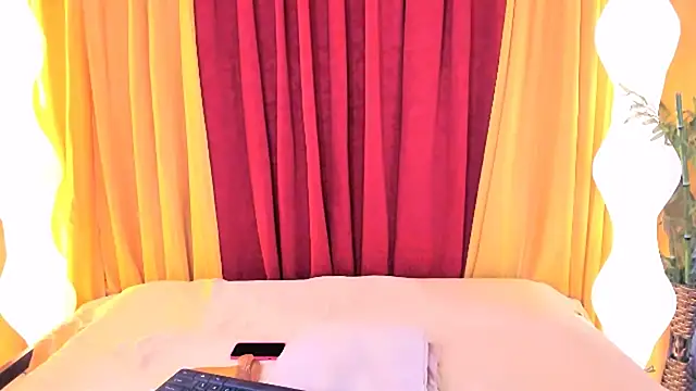 AthenaKeller online show from November 5, 2025, 6:30 pm