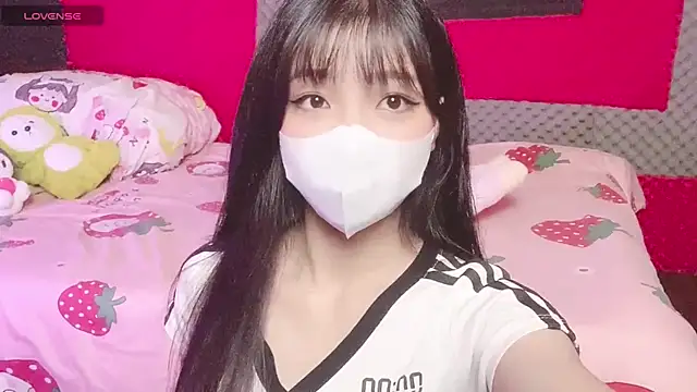 kemybaby online show from November 11, 2025, 8:20 pm