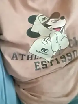 Npchi online show from April 14, 2026, 2:17 am