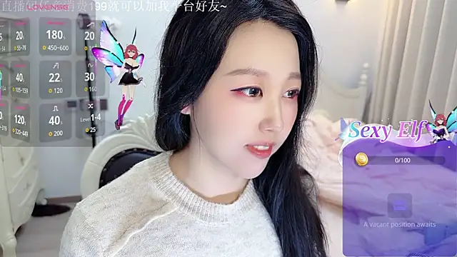 fufu-0808 online show from February 5, 2026, 10:47 pm