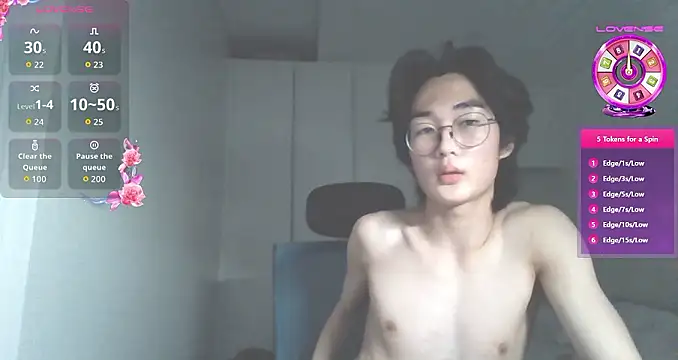 imurboy online show from October 18, 2025, 7:58 pm