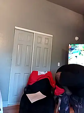 EbonyKing69 online show from September 25, 2025, 12:58 am