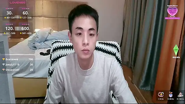 Tsia-Die online show from January 5, 2026, 5:27 pm