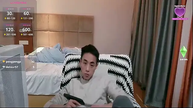 Tsia-Die online show from January 10, 2026, 5:48 pm