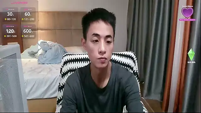 Tsia-Die online show from January 11, 2026, 6:18 am