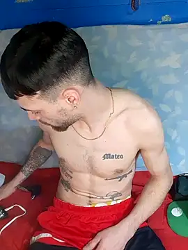 Snapshot of Demian24_ chatting on September 29, 2025, 4:06 am Demian24 online show from September 29, 2025, 4:06 am