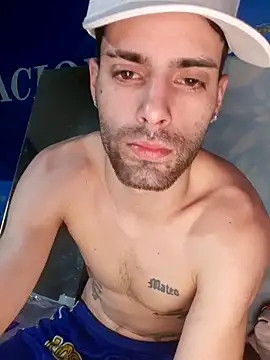 Snapshot of Demian24_ chatting on November 7, 2025, 6:46 am Demian24 online show from November 7, 2025, 6:46 am