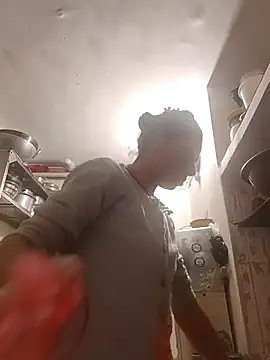 ISHANI-SINGH online show from November 29, 2025, 2:47 am