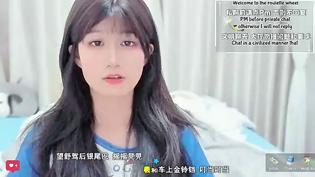 Snapshot of Rabbitlittlefool chatting on March 10, 2026, 3:28 pm Rabbitlittlefool online show from March 10, 2026, 3:28 pm