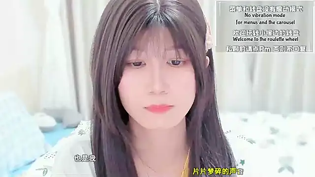 Snapshot of Rabbitlittlefool chatting on March 14, 2026, 3:06 pm Rabbitlittlefool online show from March 14, 2026, 3:06 pm