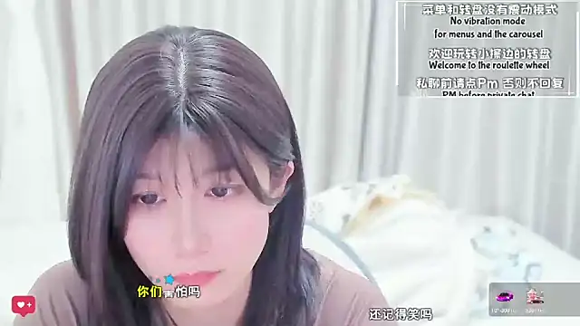 Snapshot of Rabbitlittlefool chatting on March 17, 2026, 3:26 pm Rabbitlittlefool online show from March 17, 2026, 3:26 pm