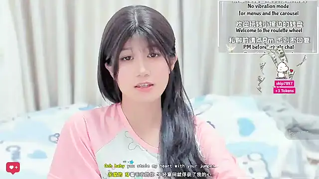 Snapshot of Rabbitlittlefool chatting on March 18, 2026, 3:31 am Rabbitlittlefool online show from March 18, 2026, 3:31 am