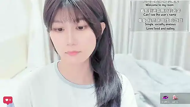 Snapshot of Rabbitlittlefool chatting on March 20, 2026, 12:26 am Rabbitlittlefool online show from March 20, 2026, 12:26 am