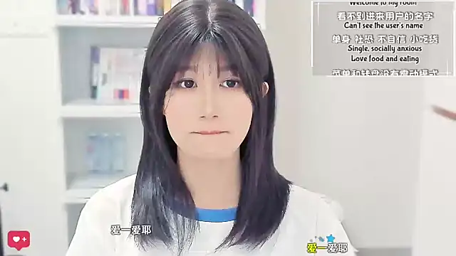 Snapshot of Rabbitlittlefool chatting on March 25, 2026, 4:46 pm Rabbitlittlefool online show from March 25, 2026, 4:46 pm