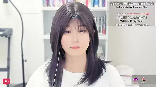 Snapshot of Rabbitlittlefool chatting on March 27, 2026, 1:00 pm Rabbitlittlefool online show from March 27, 2026, 1:00 pm