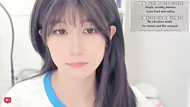 Snapshot of Rabbitlittlefool chatting on March 29, 2026, 4:12 am Rabbitlittlefool online show from March 29, 2026, 4:12 am