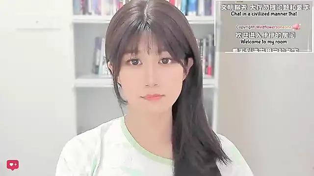 Snapshot of Rabbitlittlefool chatting on April 3, 2026, 1:14 am Rabbitlittlefool online show from April 3, 2026, 1:14 am