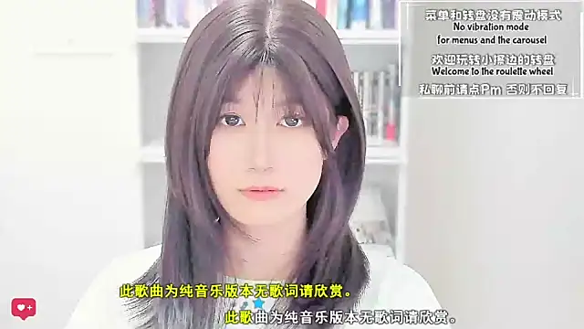 Snapshot of Rabbitlittlefool chatting on April 3, 2026, 4:16 pm Rabbitlittlefool online show from April 3, 2026, 4:16 pm